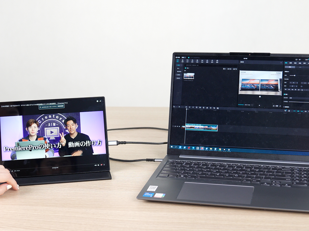 portable monitor 10.5