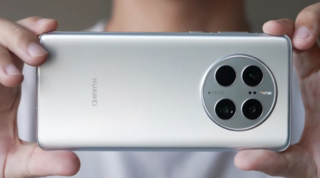 Highlights of Huawei Mate 50 Series