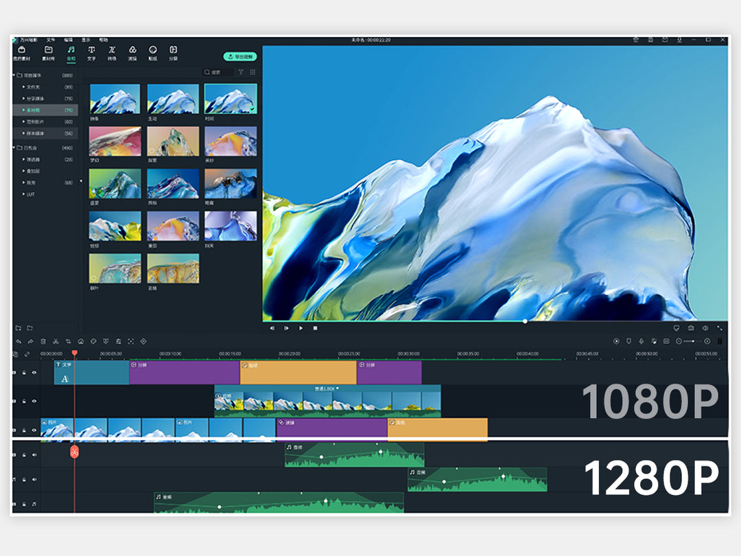 10.5 portable monitor 1080