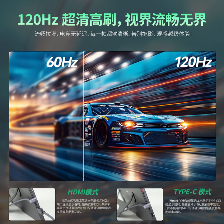 T16KB 中文测试页面
