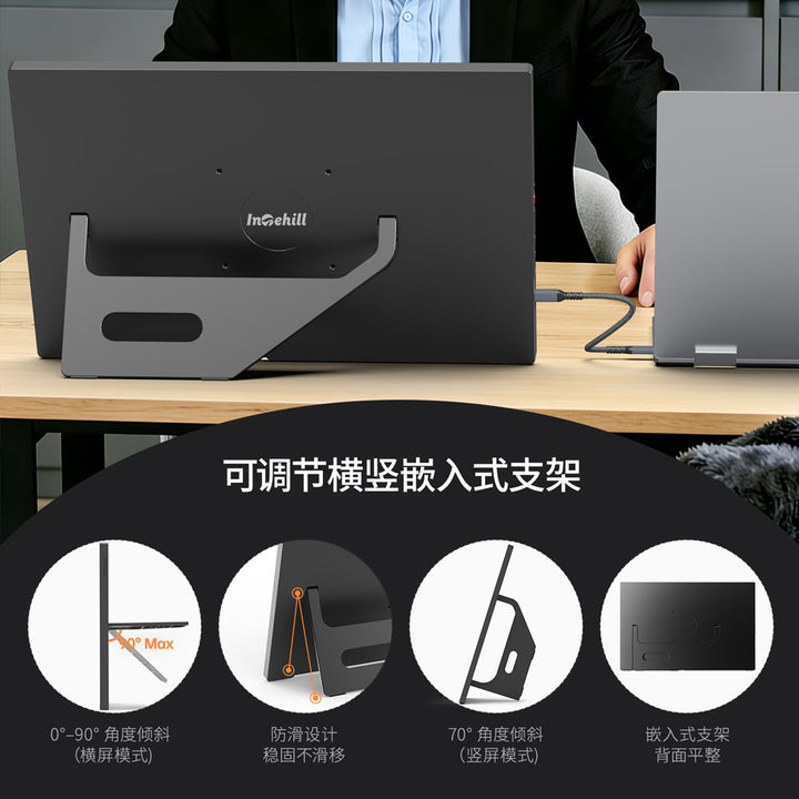 T16KB 中文测试页面