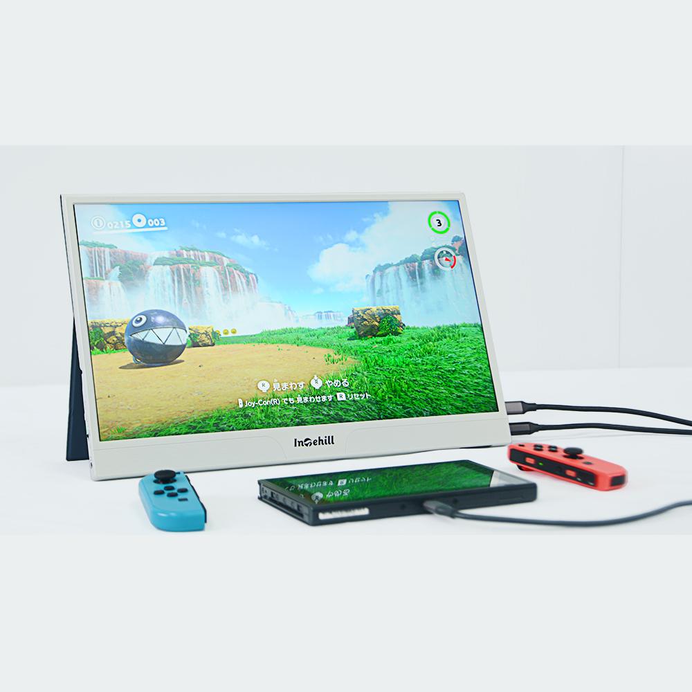 best portable gaming qled monitor for nintendo switch